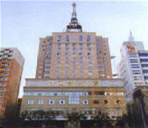 Rail Tel Communication Commercial Hotel Xi*an