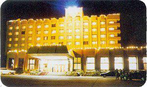 Beishan Hotel Mudanjiang