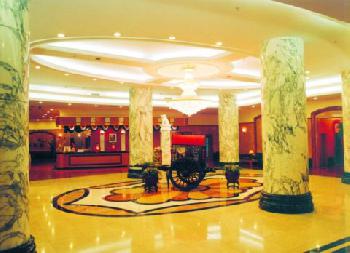 Weilai Conifer Hotel