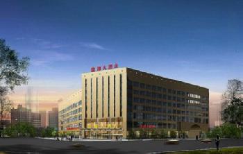 Henan Jinyuan Grand Hotel