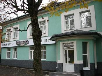 VOZNESENSK