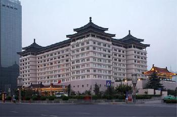 Grand Park Xian