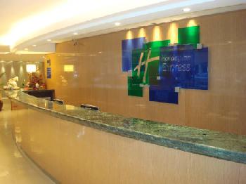 Holiday Inn Express BOSTON SOUTH - BROCKTON