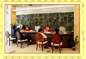 Maiya Business Hotel