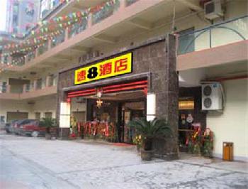Super 8 Hangzhou Zhong Yu
