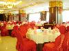 Yu Xing Business Hotel