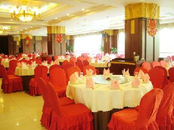 Yu Xing Business Hotel