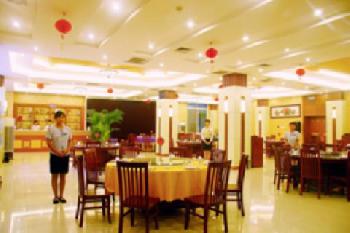 Oujing Holiday Airport Hotel