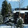 Beaver Village Condominiums