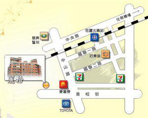 Sweet Home Business Hotel