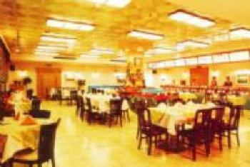 Zhong Du Business Hotel