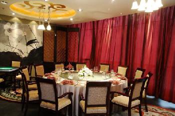 Minshan Hotel