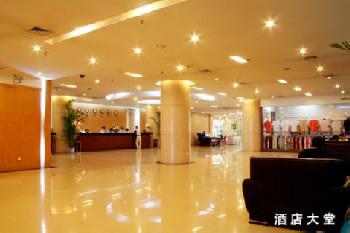 Wandai International Hotel