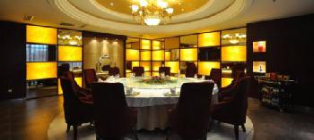 Golde Dome International Hotel