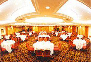 Changsha Gold Source Hotel