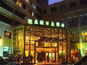 Jiewei Holiday Hotel Wuxi