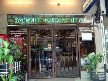 Bangkok Sahara Hotel