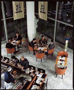 Maritim Hotel Gelsenkirchen