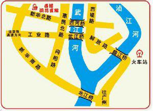 Shaoguang Xihe Liuhua Hotel