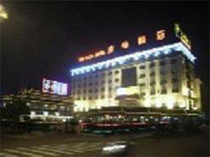 Plaza Hotel Suzhou