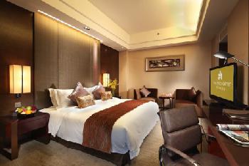 Hotel Nikko Xiamen