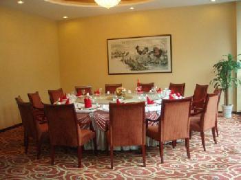 Shanxi Public Servant Hotel