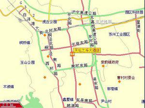 Family Relationships Hotel Suzhou
