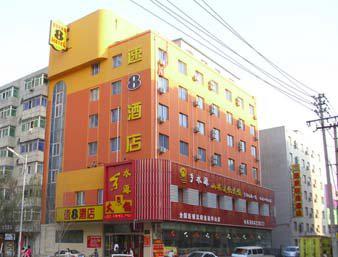 Super 8 Hotel Shenyang Chenxi