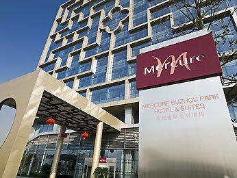 Mercure Suzhou Park Hotel and Suites