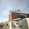 Classhotel Piacenza Fiera