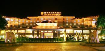 Qinghe Jinjiang International Hotel