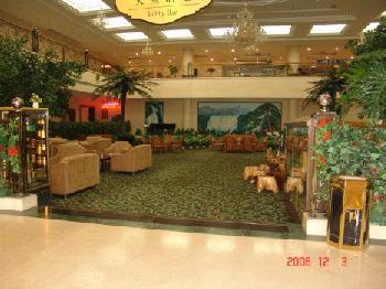 Fusheng Airport Hotel