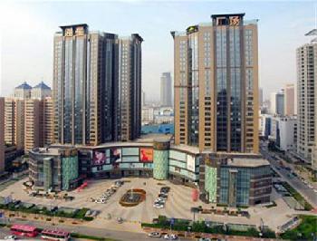 Days Hotel Xian
