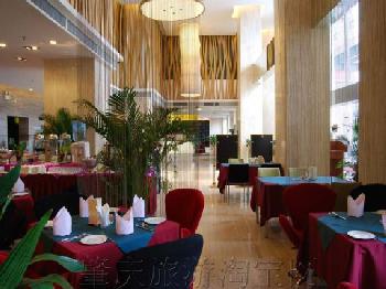 Shanshui Hotel Duanzhou