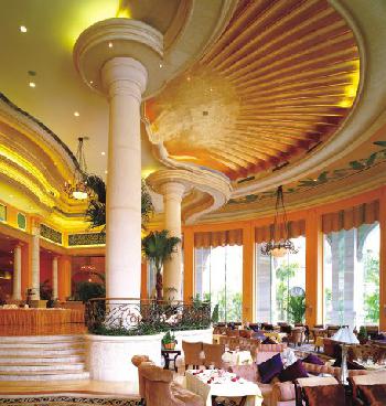 Maritim Hotel Wuhu