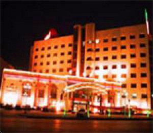 Fu Hua Hotel Jinan