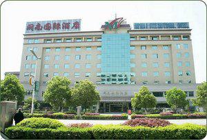 Minnan International Hotel Zhangjiajie