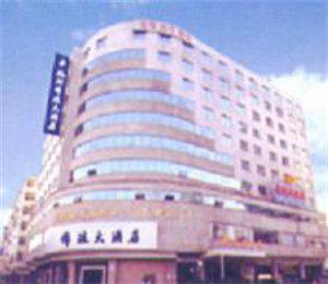 Brocade Wave Holiday Hotel Hangzhou
