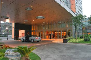 Crowne Plaza Hotel FUDAN SHANGHAI