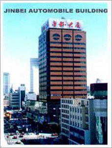 Golden Cup Automobile Building Shenyang