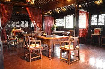 Pingjiangfu Suzhou