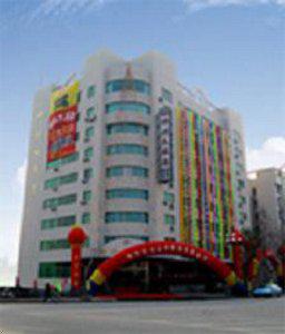 Shen Zhou Hotel Shaoxing