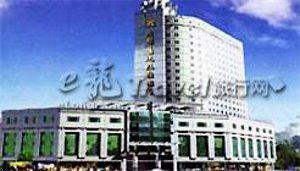 Himalayan Hotel Chengdu