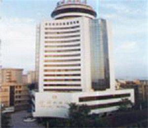 Pearl Hotel Jinan