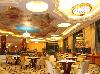 Gaoming Country Garden Phoenix Hotel