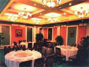 Xinyuan Holiday Hotel Zhangjiagang
