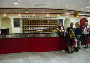 Golden Tulip Airport Amman