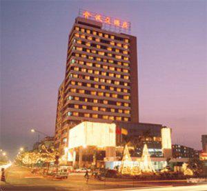 Golden City Hotel Foshan