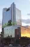 Beautiful East International Hotel