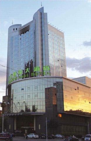 Beautiful East International Hotel